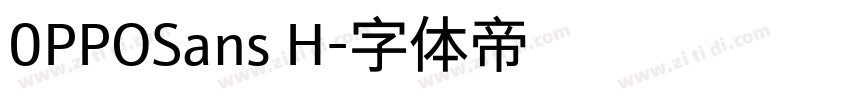 0PPOSans H字体转换